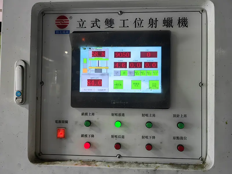 Molding process parameters and computer control