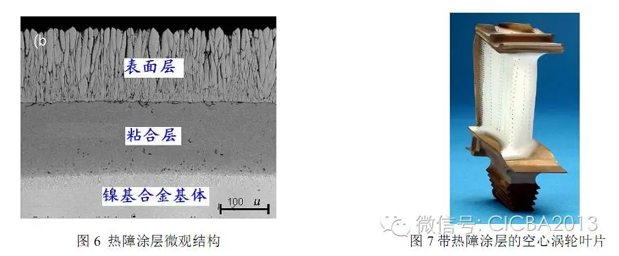 precision casting6-7.png