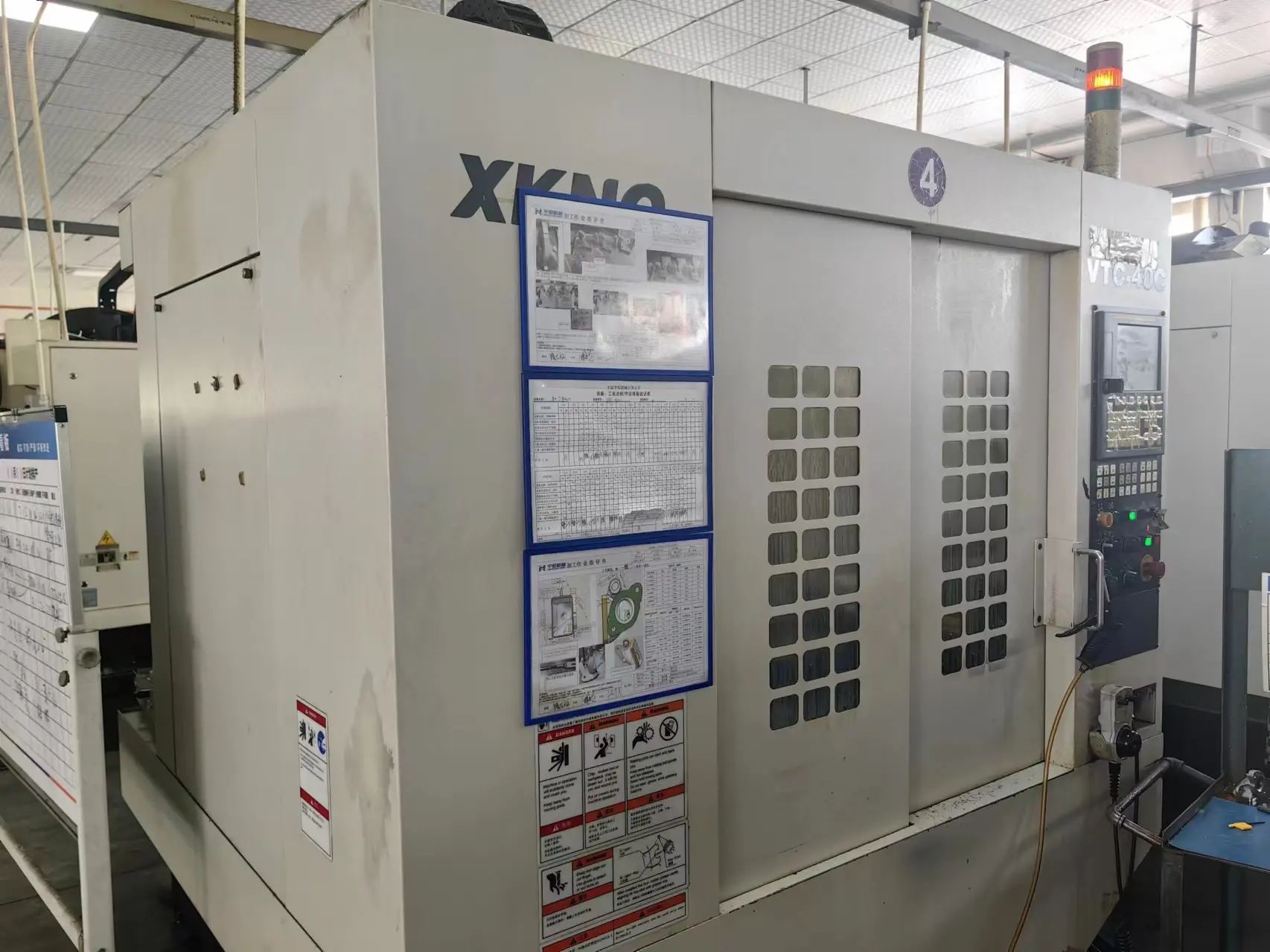 machining center