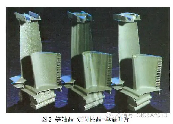 precision castings2.png